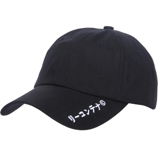 日系帽檐日文刺绣鸭舌帽男女复古学生街头ins软顶小众潮牌棒球帽