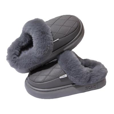 【男士棉拖鞋男款冬季2025新款】