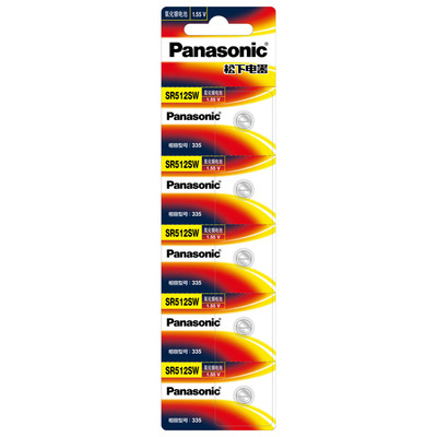 原装进口纽扣电池松下