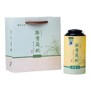 2025新茶金蕙兰踏雪兰妃茶兰香型四川蒙顶黄茶送领导高端品质茶叶