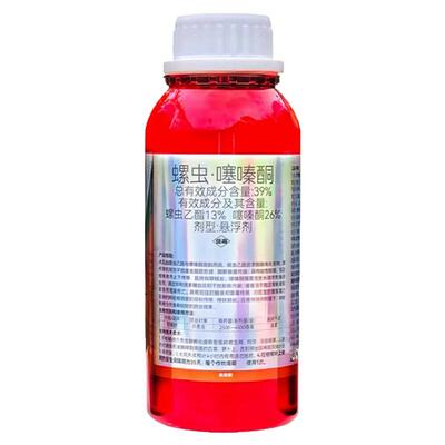 蚧壳虫专用药杀虫剂螺虫乙酯噻嗪酮柑橘果树花卉蚧必治介壳虫农药