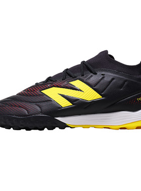 New Balance足球鞋TEKELA V5 NB中端TF碎钉人造草成人男子掌控型