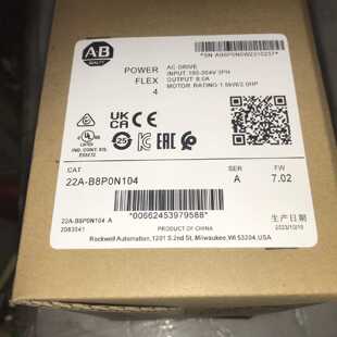 议价AB变频器22A/22B-B5/b4p5/b8/a8/b012/B017n104 h204