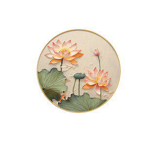 荷花厕所净秽图奶油风肌理感圆形客厅装饰画防水莲花入户玄关挂画