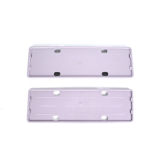 适用26款全新名爵MG4全包车牌架牌照框拖外饰改装配件原车色专用