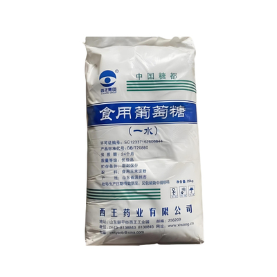 食用葡萄糖粉兽用农用特价包邮