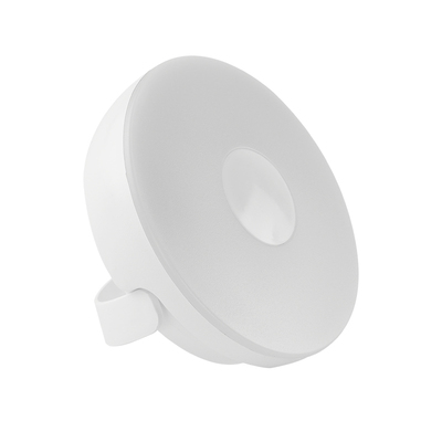 欧普人体感应充电小夜灯