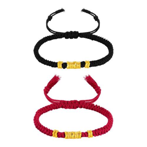 周大生黄金六字真言手链男女足金硬金盘缠碎碎金情侣手绳圣诞礼物