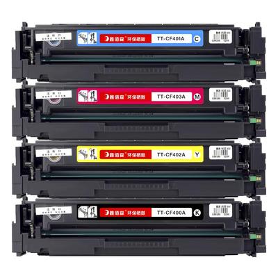 CRG-055硒鼓663Cdw墨盒MF742Cdw