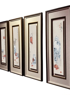 中式国画四条屏茶室挂画带框