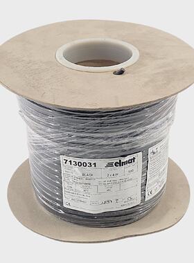 ELMAT EI2-SIF-PV/P 2X4MM2 NIEDERVOLT-HALOGENLEITUNG 100 SCHW