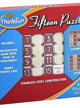 美国ThinkFun金属数字华容道