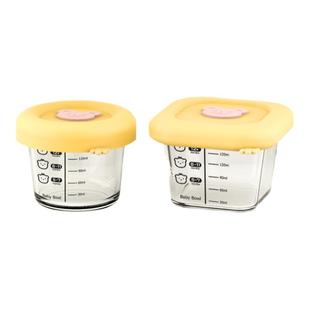 加欣糖婴儿辅食盒玻璃可蒸煮储存盒家用冷冻格保鲜蛋糕模具辅食碗