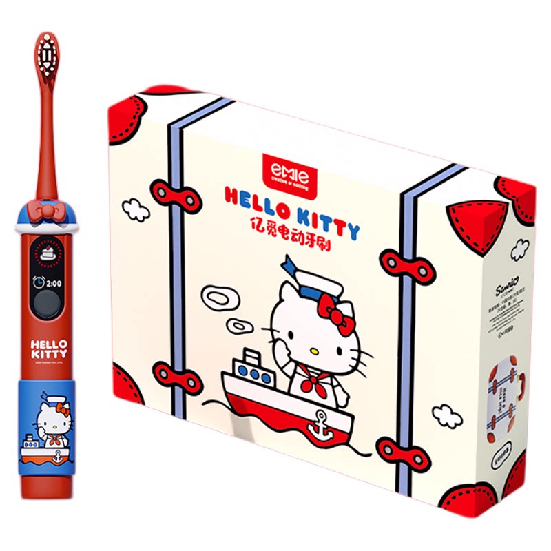 HelloKitty周边电动牙刷生日礼物