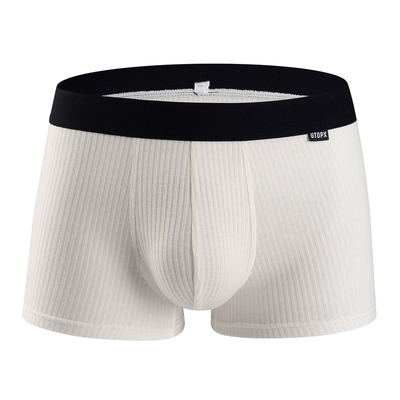 2条装男平角内裤四角学生宿舍