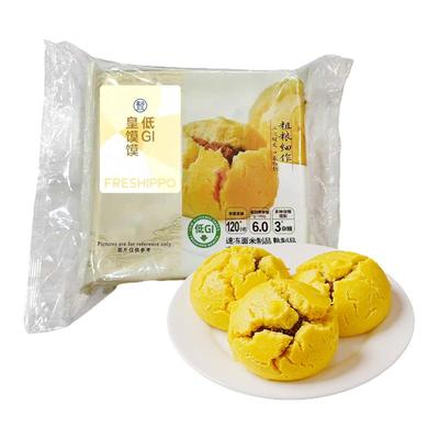 盒马 低GI皇馍馍 320g*3