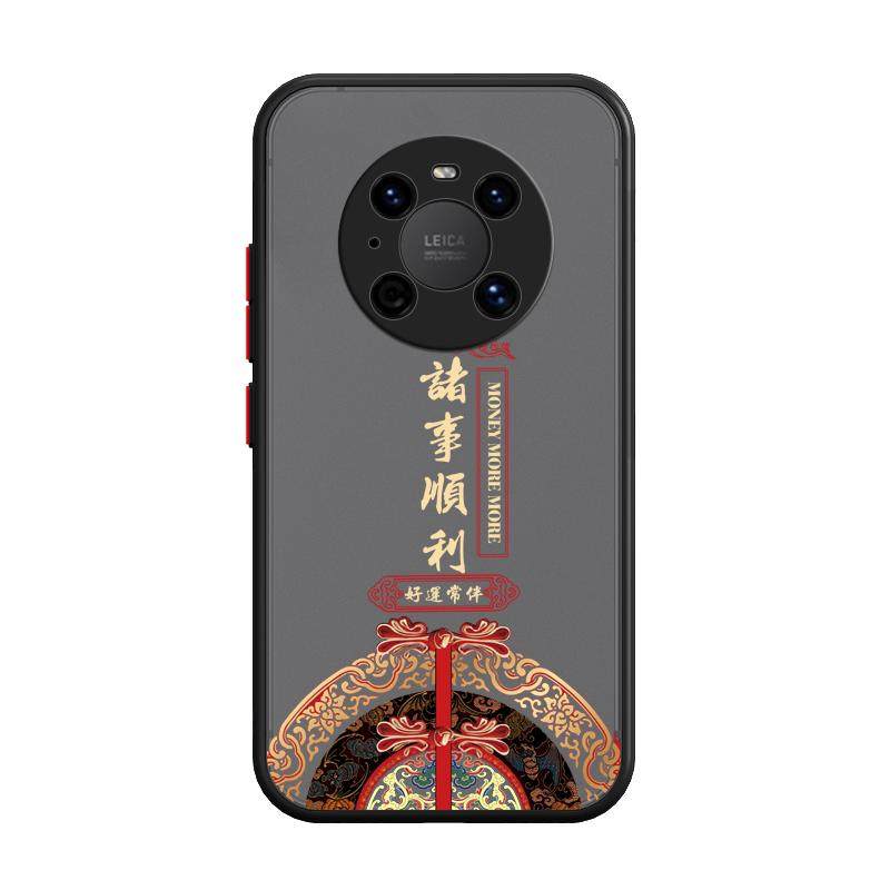 适用鼎桥M40软胶中国风保护壳