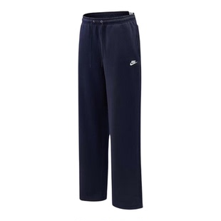 Nike/耐克正品ClubBUNGE新款男运动深蓝色经典休闲裤IF0489-451