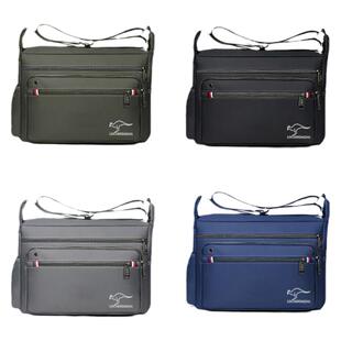 男包大容量牛津布休闲单肩包男士旅行百搭斜挎包男新款通勤包轻便