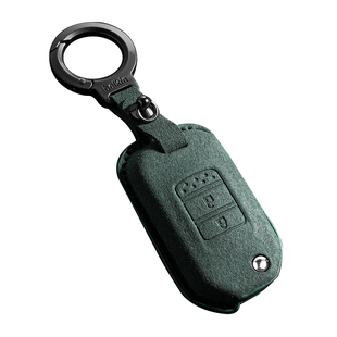 专用本田折叠款钥匙套crv缤智xrv车皓影飞度杰德九代雅阁壳扣21款