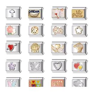 Trusta模块手链钢带链意大利DIY单颗模块爱心蝴蝶花朵原创饰品