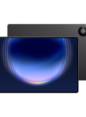 华为平板MatePadProMax13.2