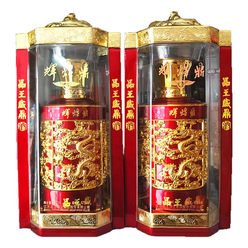 南通特产海安品王酒辉煌盛鼎42度480ml浓酱兼香型纯粮酒优级推荐