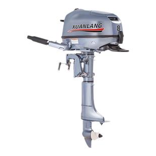 轩浪钓鱼船推进器船用马达螺旋桨舷外机二冲程四冲程挂桨机船外机