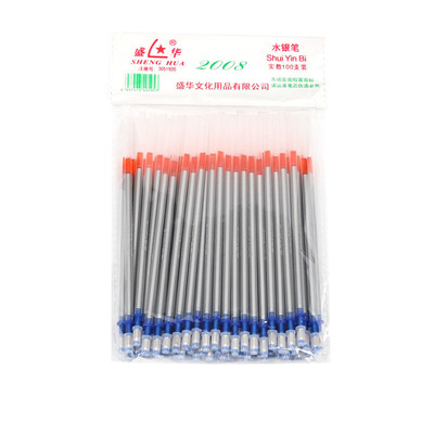 水银笔芯银灰色水银记号笔皮革用