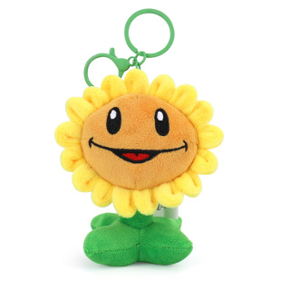 植物大战僵尸毛绒挂件钥匙扣公仔豌豆射手玩偶包包书包周边玩具