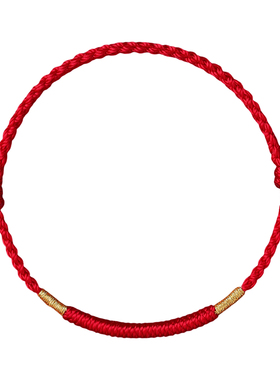 灵隐金刚结红绳手链女款本命年编织脚链2026马年太岁化红手绳男