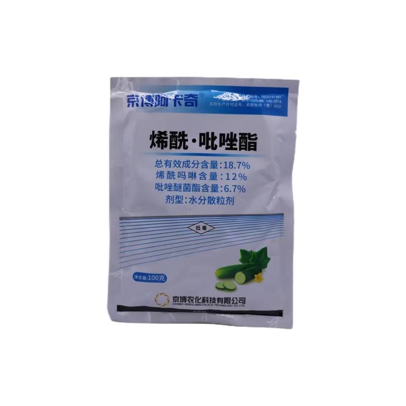 药京博阿卡奇烯酰吗啉吡唑醚菌酯