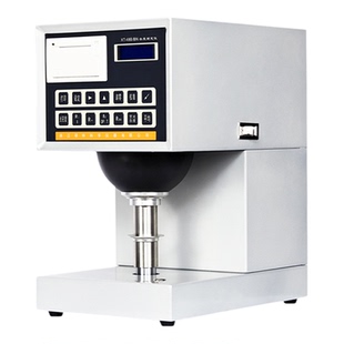 数显纸张白度测试仪纺织品透明白度检测仪陶瓷塑料油漆白度测定仪