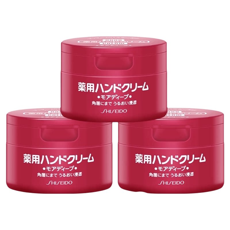 ������ ���غ�޻���˪ 100g*3֧ �ֲ����� 71.6Ԫ����71.6Ԫ+12Ԫ�Խ�ң�