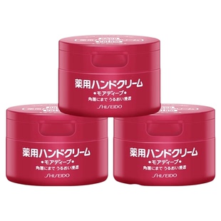 【自营】资生堂尿素红罐护手霜100g*3支手部护理补水滋润修护嫩肤