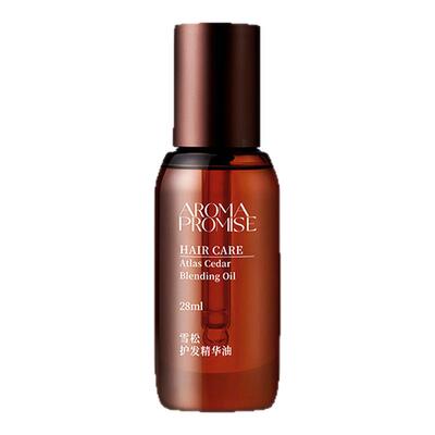Aroma承诺雪松护发精华油