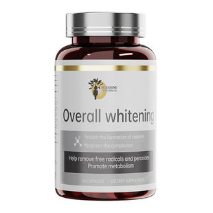 瑟琳奇美白丸内服内调全身白番茄麦角硫因葡萄籽烟酰胺胶囊进口