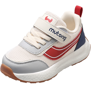 【断码清仓】牧童儿童鞋子男童春秋小童运动鞋女童轻便休闲跑步鞋