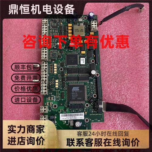 议价RM10-01C RMI0-01C  RMI0-01 ABB变频器 ACS800系列主板CPU控