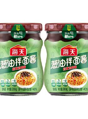 海天葱油拌面酱200g×2瓶