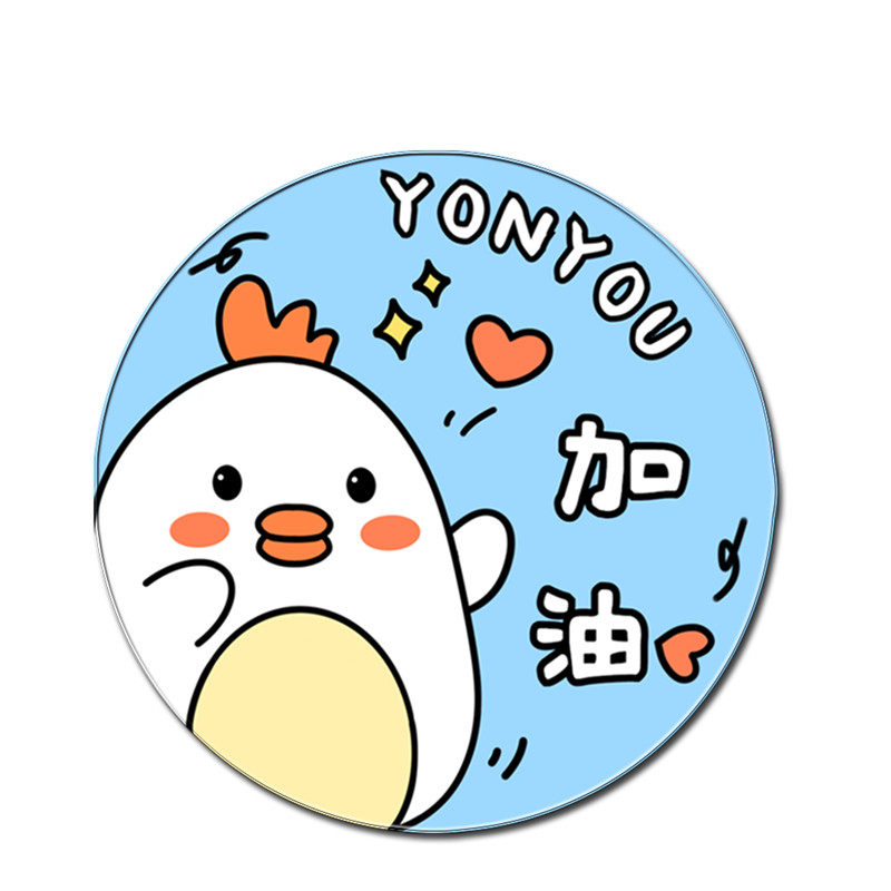 鼠标垫来图创意定制圆形中小号毕设宣传纪念logo订做锁边防水桌垫