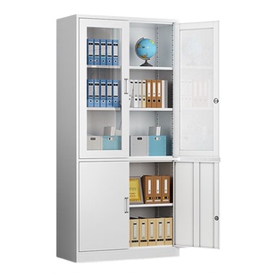 大器文件柜钢制办公室置物柜铁皮资料档案带锁储物凭证柜收纳矮柜