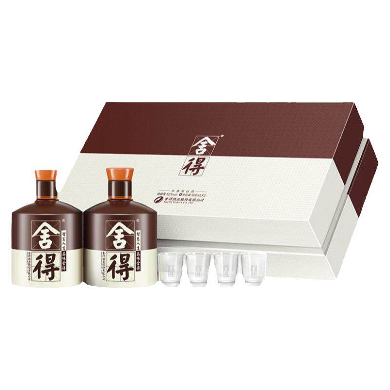 品味舍得礼盒酒收藏送礼佳品