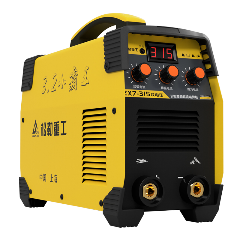 松勒電焊機(jī)220V家用315 400工業(yè)級(jí)380v兩用小型便攜式雙電壓全銅