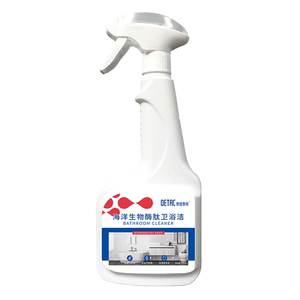 清洗冰箱封条去霉除垢除臭异味神器