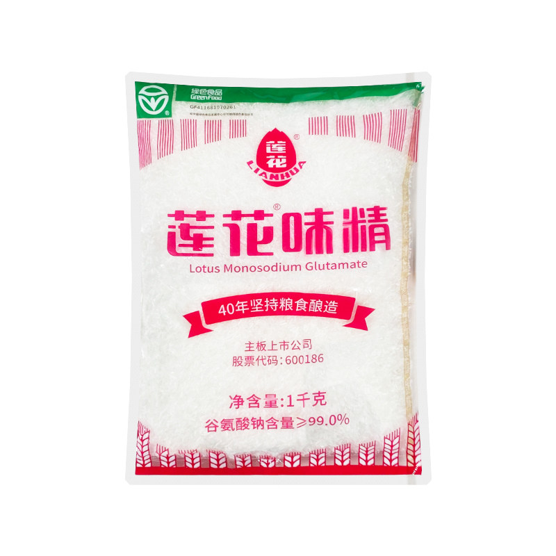 莲花味精1kg*10袋整箱商用批发官方正品厂家直供牌厨房餐饮调味料