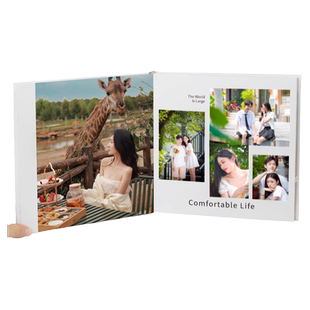 旅游照片相册本纪念册生日礼物照片书闺蜜洗照片打印成相册定制