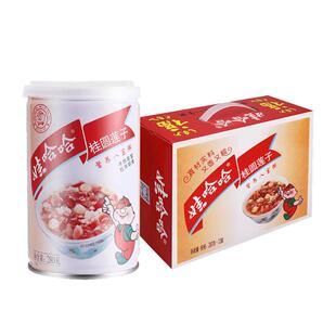 娃哈哈八宝粥280/360g罐装桂圆莲子粗粮速食即食营养早餐代餐整箱