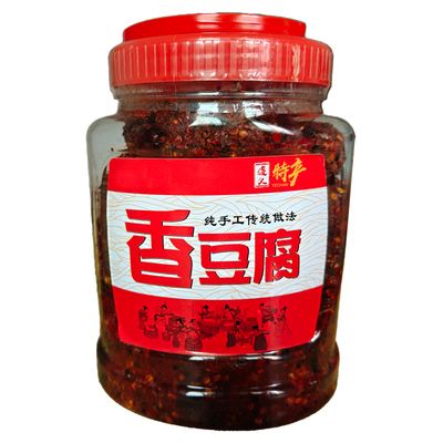 豆腐乳香辣味特产遵义农家风味