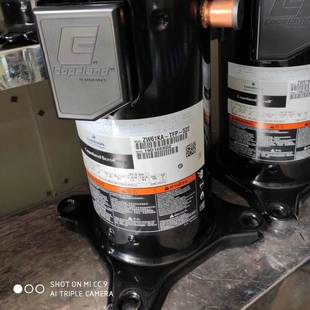 542522谷轮5匹空气能热泵压缩机变频 542ZW61KA ZW61KS TFP